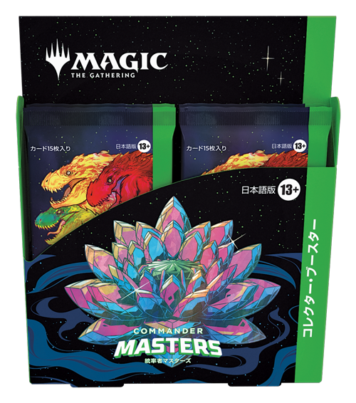 FOIL】宝石の睡蓮/ボーダーレス/日本語1枚 MTG 宝石の睡蓮 7枚