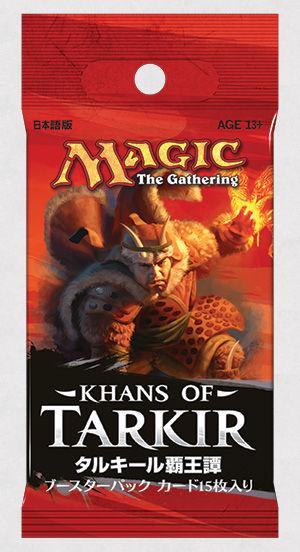 タルキール覇王譚 日本語版 ブースターボックス 3箱セット タルキール