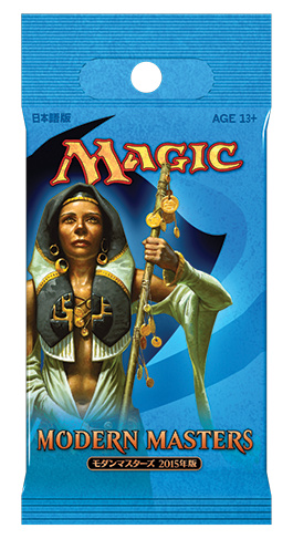モダンマスターズ 2015年版』のパッケージ（日本語版）｜読み物