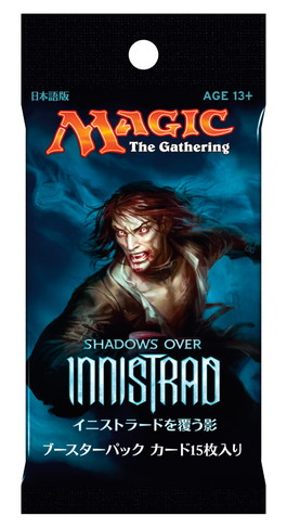 イニストラードを覆う影』のパッケージ｜読み物｜マジック：ザ