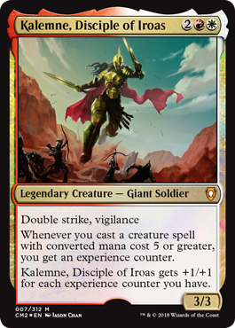 Commander Anthology Volume II』の伝説のカードとデッキリスト