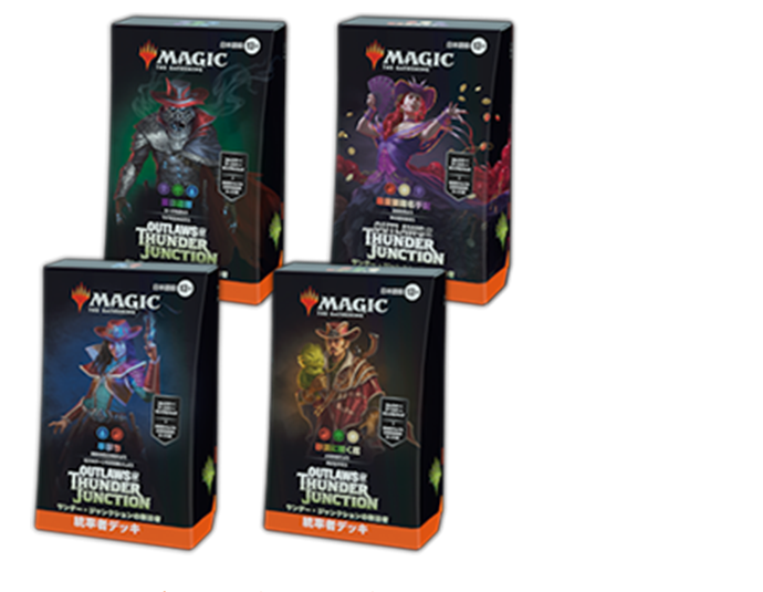 2021年 マジック：ザ・ギャザリング グレープショット PSA 10 ぶどう弾