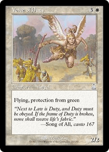 美品！！】MTG 公式カードファイルバインダー ウルザズ