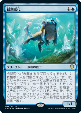 MTG】マジックザギャザリング まとめ売り 初期 159枚 初期マジックザ