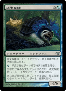 マジック：ザ・ギャザリング 日本公式ウェブサイト