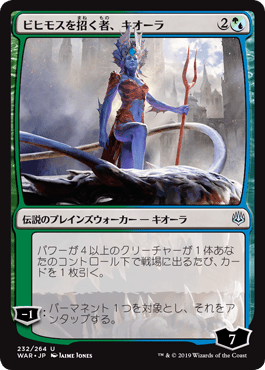 H*K様 （MTG）パイオニア緑単信心パーツまとめ売り H*K様 （MTG