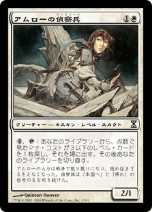 MTG 時のらせん 時のらせん｜カードギャラリー｜マジック：ザ