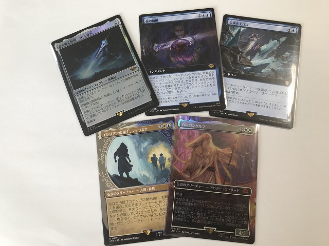 MTG 指輪物語 コレクターブースター パック 未開封 12パック ラスト