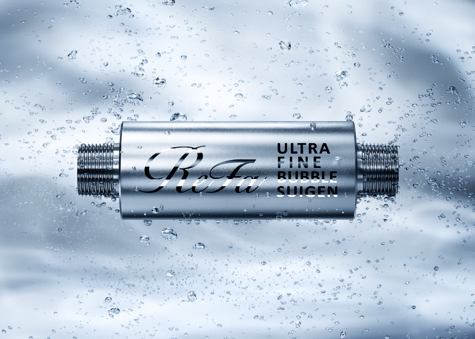 ReFa ULTRA FINE BUBBLE SUIGEN