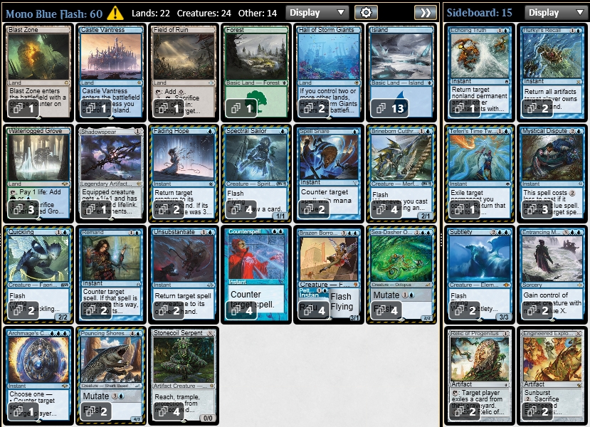 スワンアサルト、青単フラッシュ、《耕作する巨躯》 in モダン