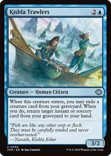 MTG ドルイドの誓い(EXO) 日本語版4枚セット ドルイドの誓い/Oath of