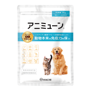 動物本来の免疫力を保つサプリメント アニミューン - まむ動物