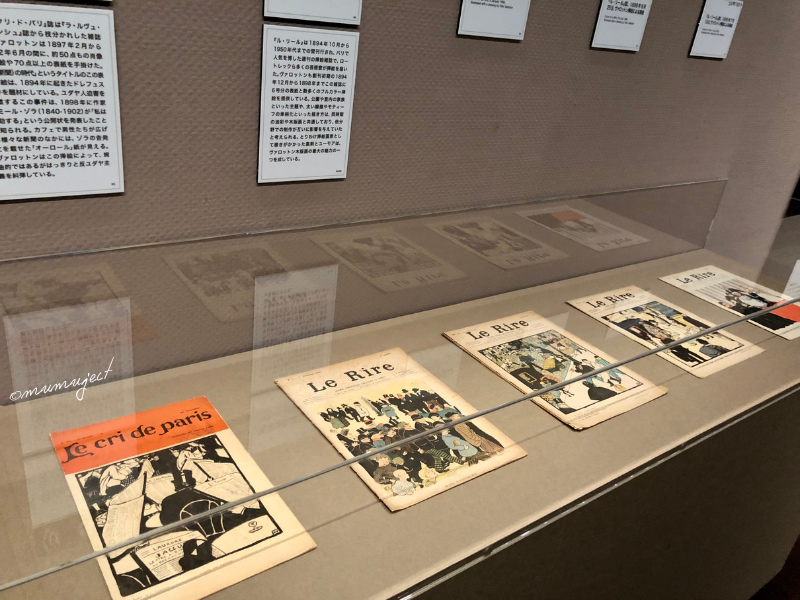 ヴァロットン－黒と白」の感想・グッズ・所要時間・混雑状況 | MUMUJI BLOG