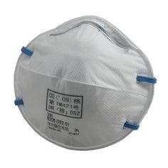 一箱10枚✖️8箱まとめ売り3M 使い捨て防じんマスク 8955-D52 2