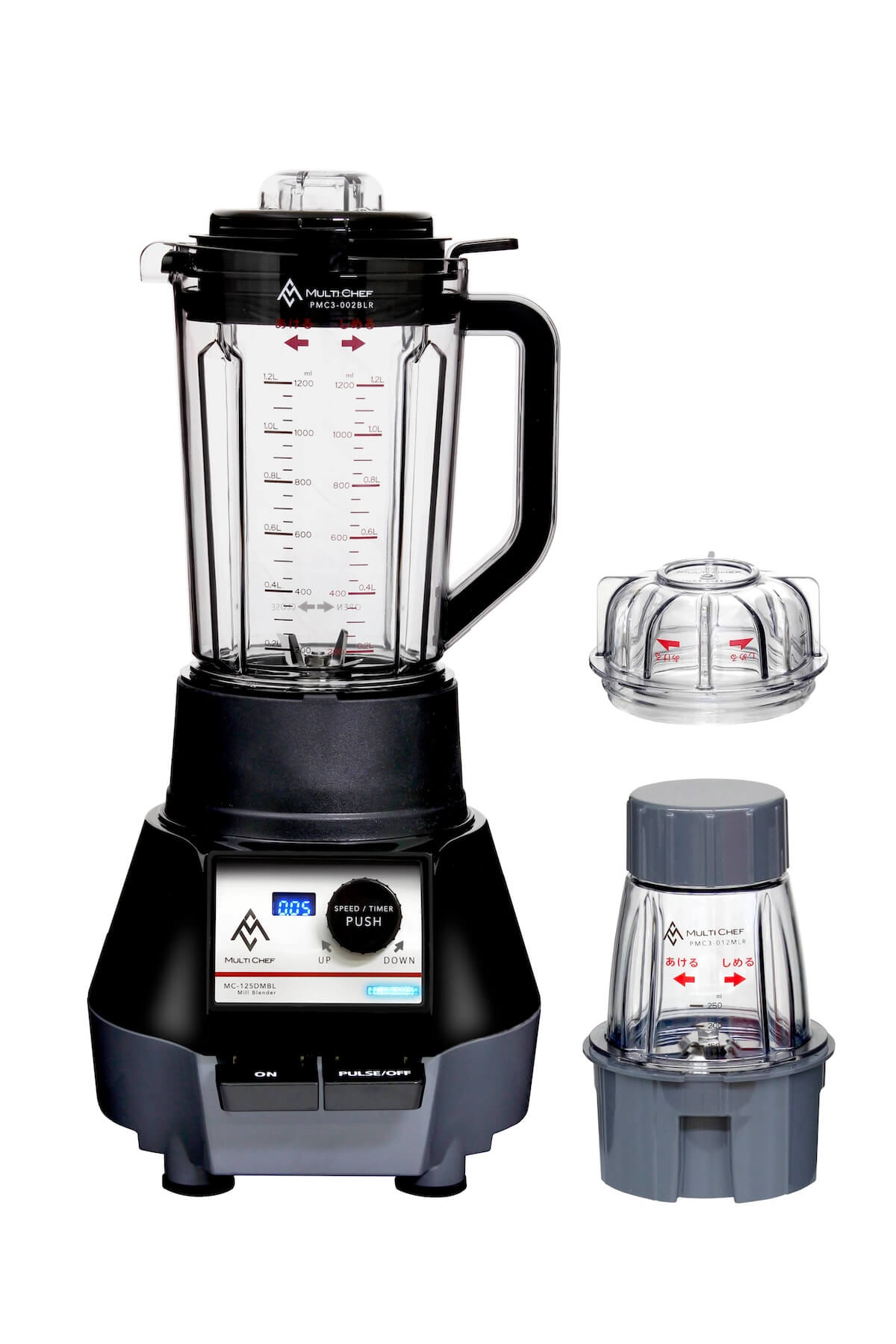 ブレンダー｜製品紹介｜マルチシェフ