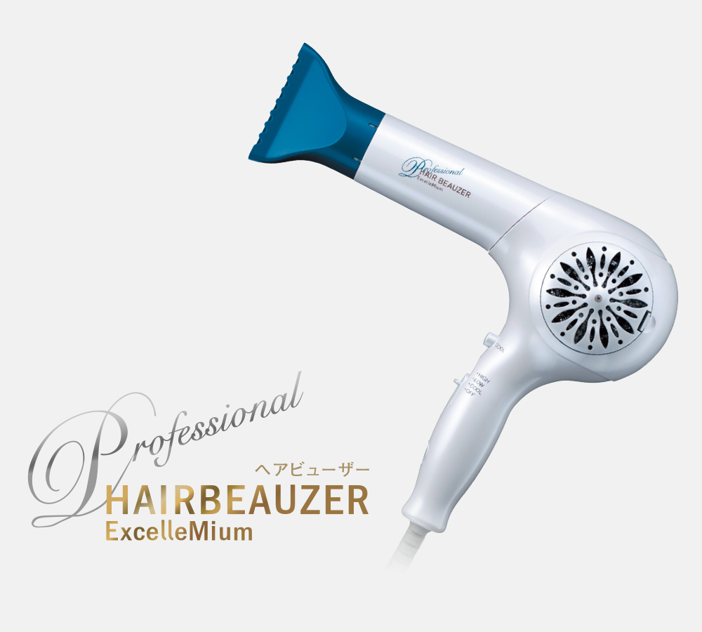 HAIRBEAUZER Professional ヘアドライヤー ヘアービューザーエクセ