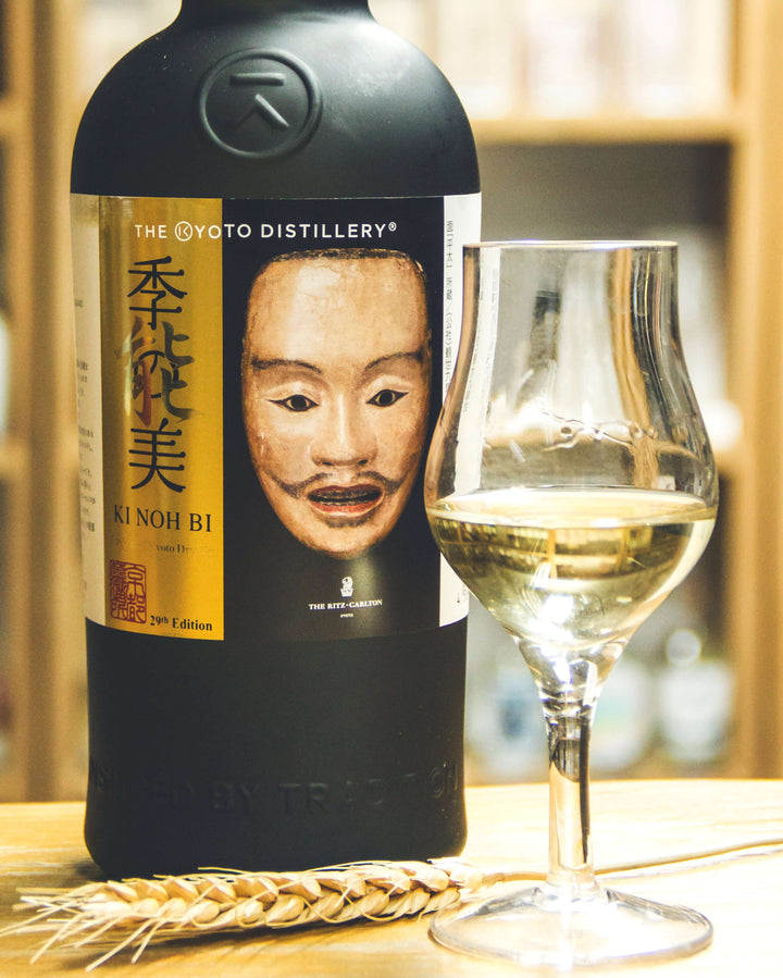 季能美 KI NOH BI 29th 季の美 平太 季能美29th Edition琴酒|KI NOH BI
