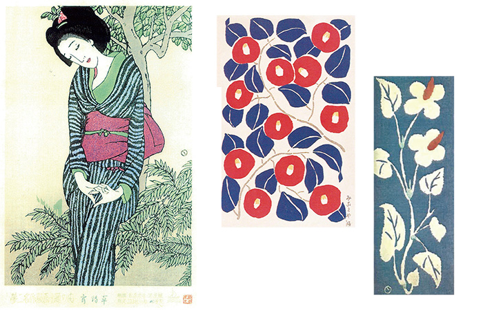 二四巾 竹久夢二【帯付】 | 法人様用 山田繊維カタログサイト