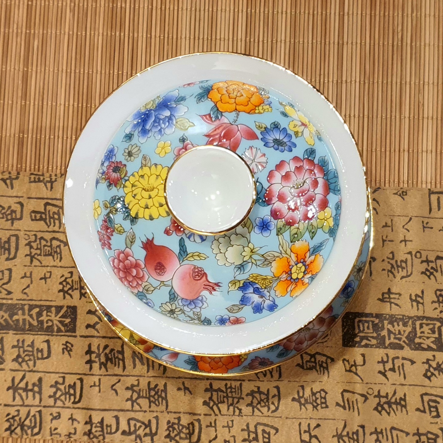 青花纏連蓋缶 茶道具 景徳鎮 陶磁器 装飾品 現代工芸品 美術