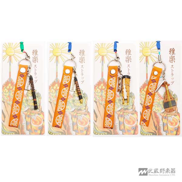 吹物 笙 入門セット 笙入門セット | 武蔵野楽器