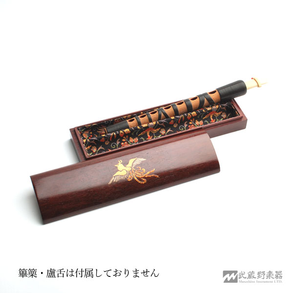 mini-fex 弥生式土器 黒釉 壷 C R8453 mini-fex 弥生式土器 黒