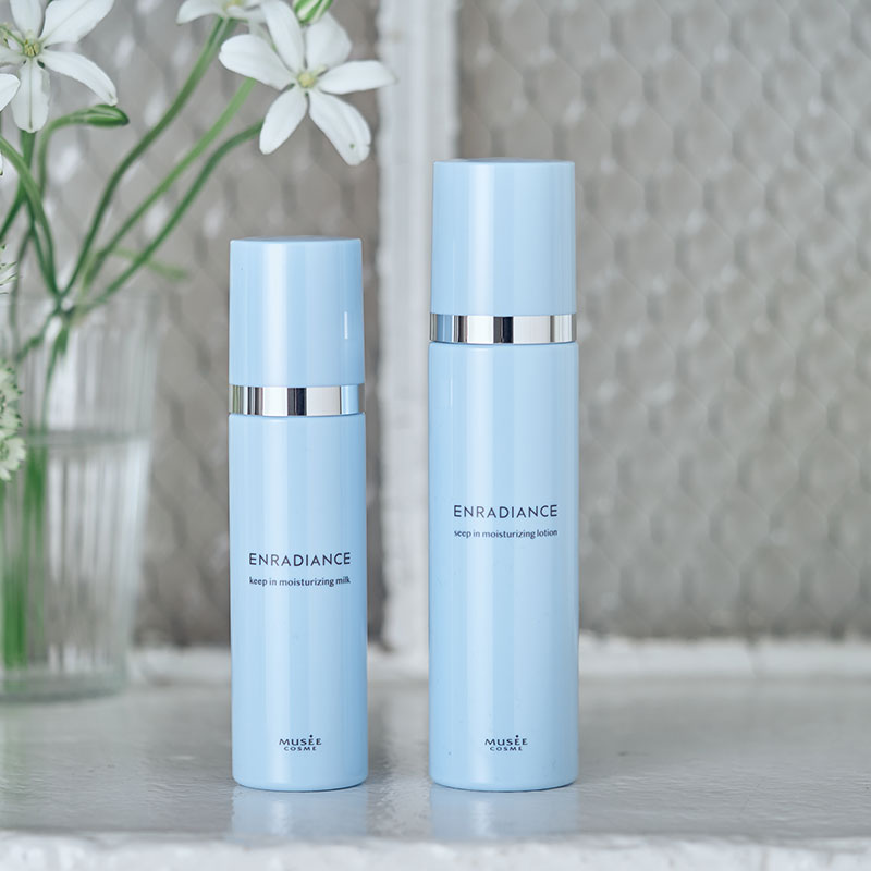 ミュゼスキンケアセット クリアランス ミュゼ スキンケアセット GIFT