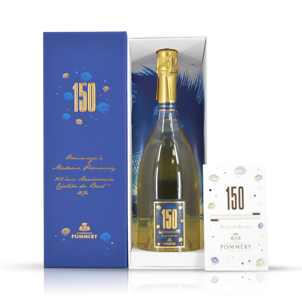 Pommery Cuvée 150 met giftbox kopen? Nu slechts € 149,95
