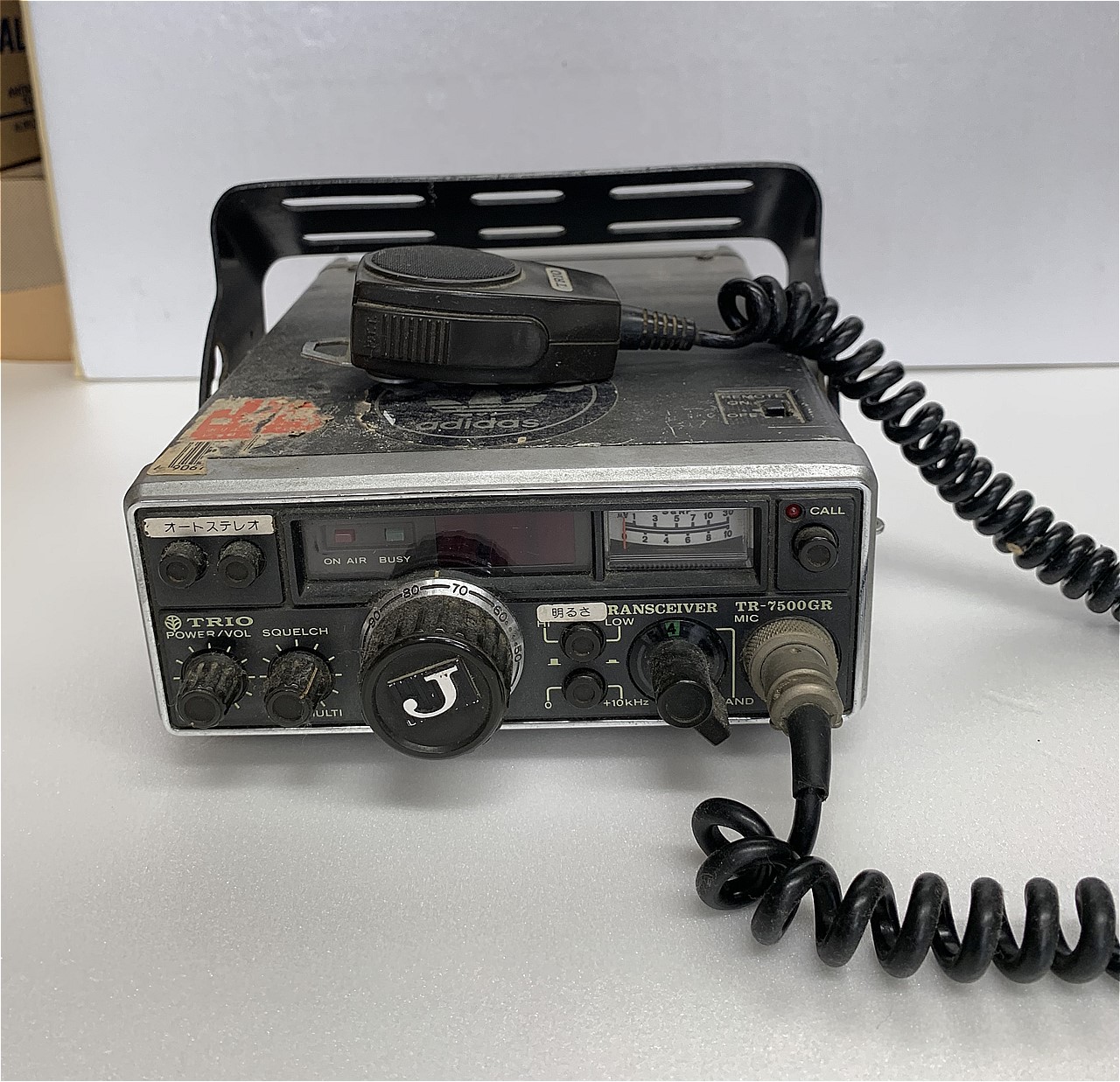 トリオTR-7500GR アピールポイント | 【MUSENモール】ホビーと無線の