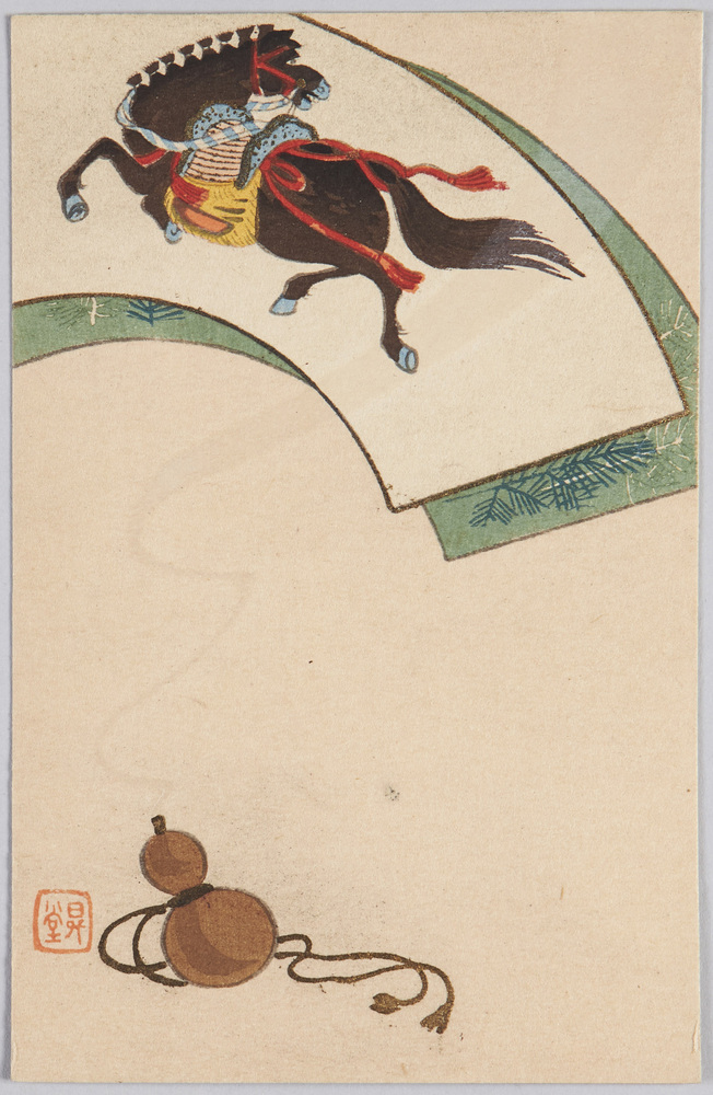 瓢箪から駒 | ToMuCo - Tokyo Museum Collection