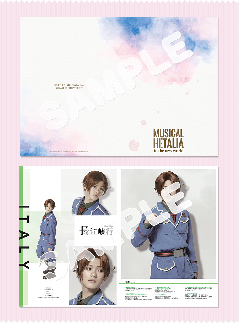 ヘタミュDVD 3種セットSW GW NW ︎✧︎ ヘタリア ミュージカル