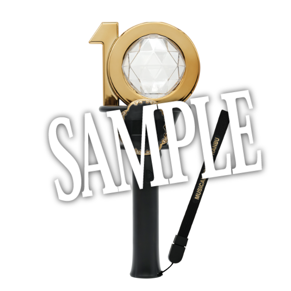 十周年記念グッズ】十周年記念ペンライト | ミュージカル『刀剣乱舞』