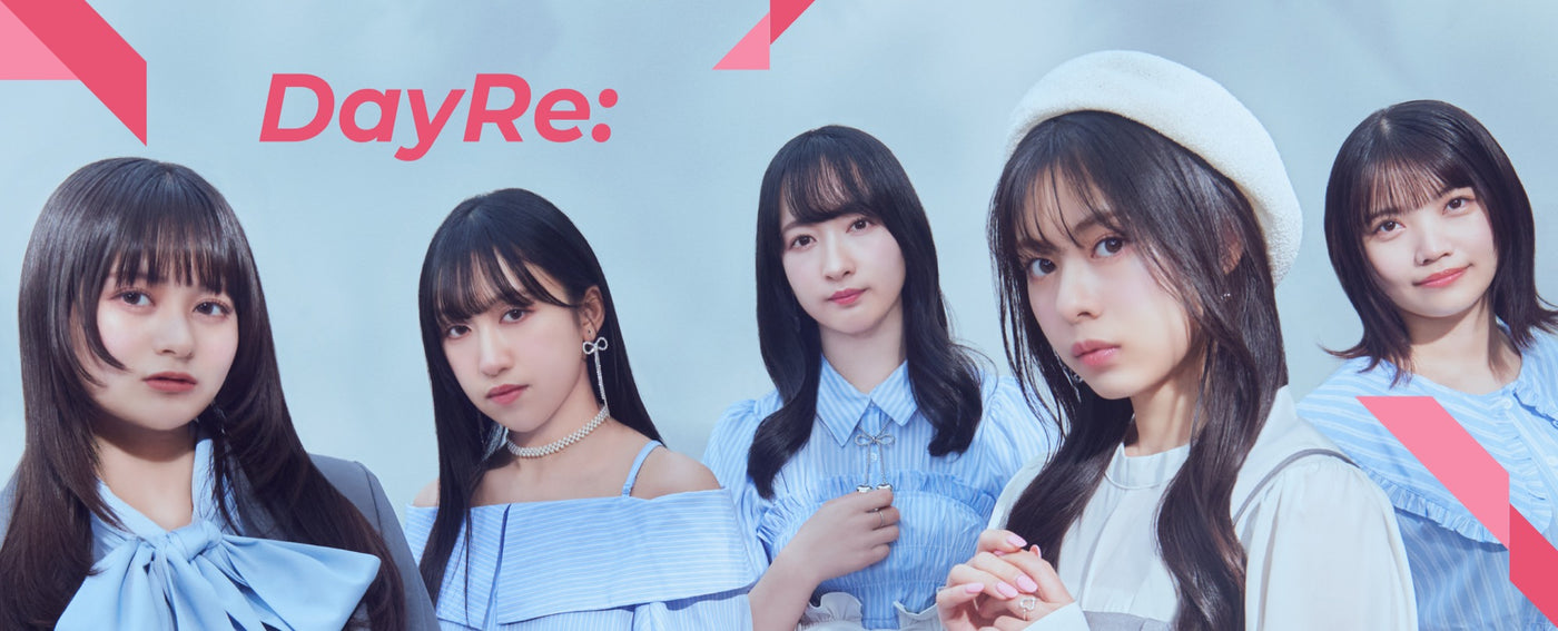 DayRe: – ミュージックレインモール