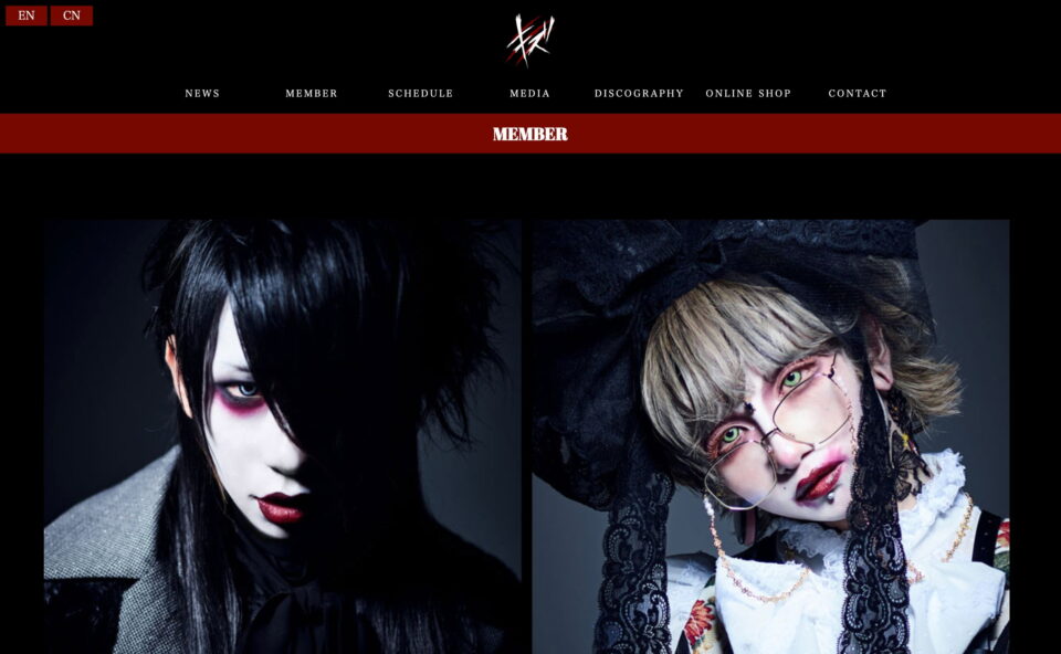 キズ 当日チェキ 来夢 きょうのすけ reiki ユエ V系 バンド キズ ユエ 当日