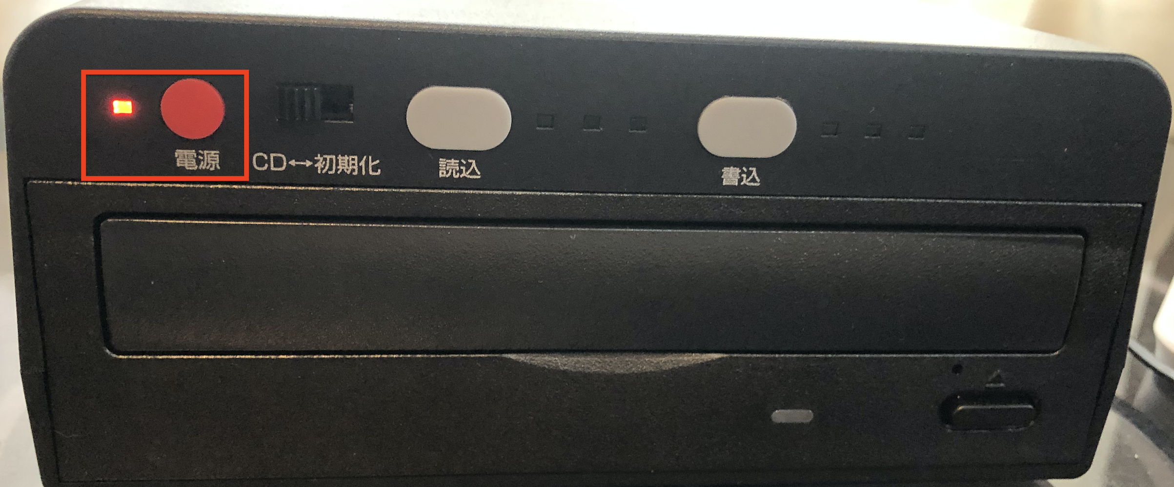 新品 CDまるレコ 音楽CD録音機 新品 CDまるレコ 音楽CD録音機 新品 CD