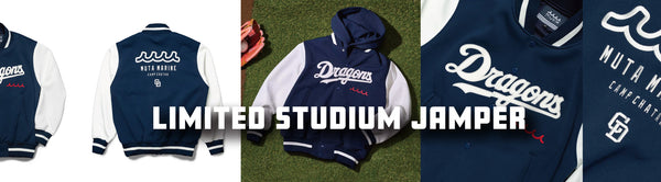 muta（ムータ）オフィシャルサイト – muta Online Store