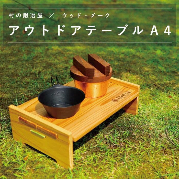 000000003234-01-m.jpg?t=