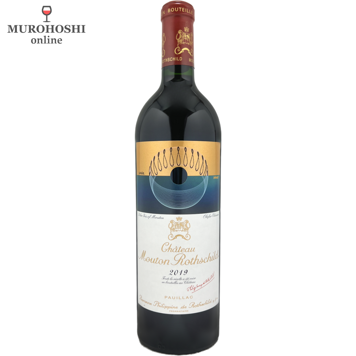 シャトー ムートン ロートシルト 2012 / むろほし-フランスワイン専門店