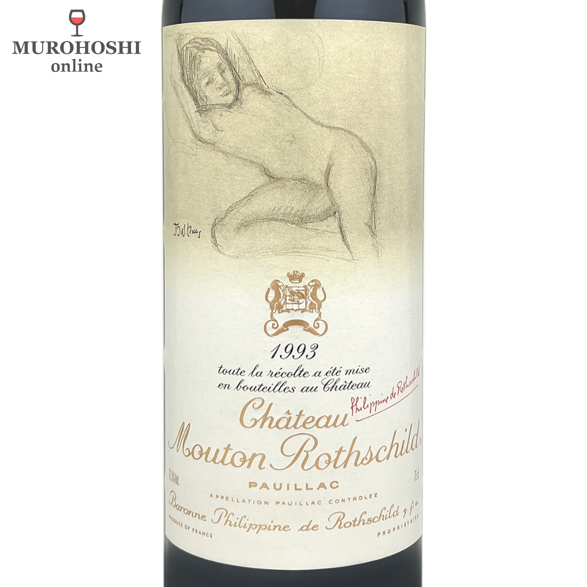 シャトー ムートン ロートシルト 1993 / むろほし-フランスワイン専門店