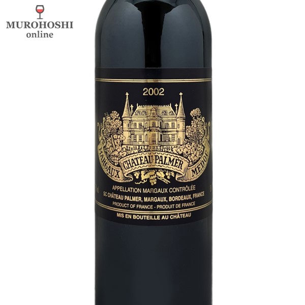 ken2 Chateau Palmer 2019 赤ワイン 750ml Chateau Palmer 2019