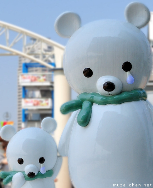 Odaiba Solar Bears