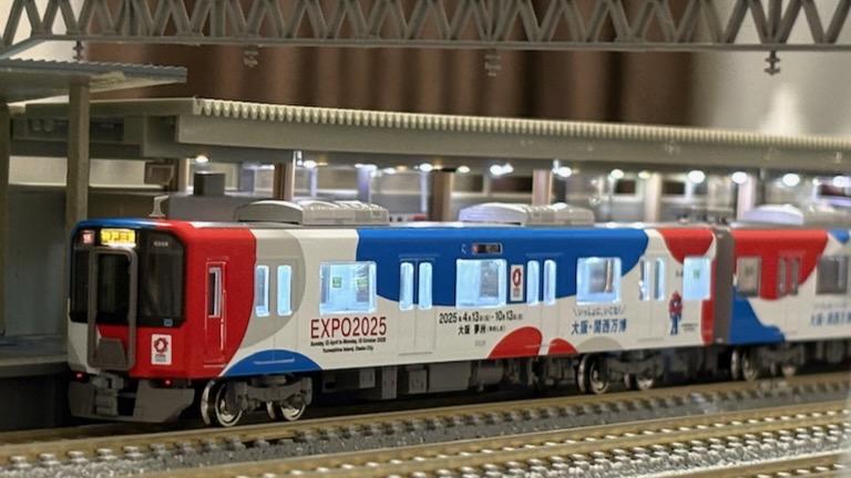 グリーンマックス 近鉄9820系大阪関西万博ラッピング編成6両セット