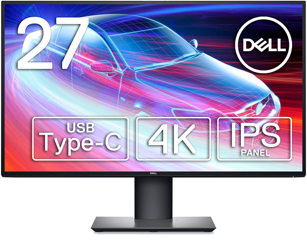 実機】Dell U2720QM レビュー｜美しすぎる27インチの4Kモニター・Macに