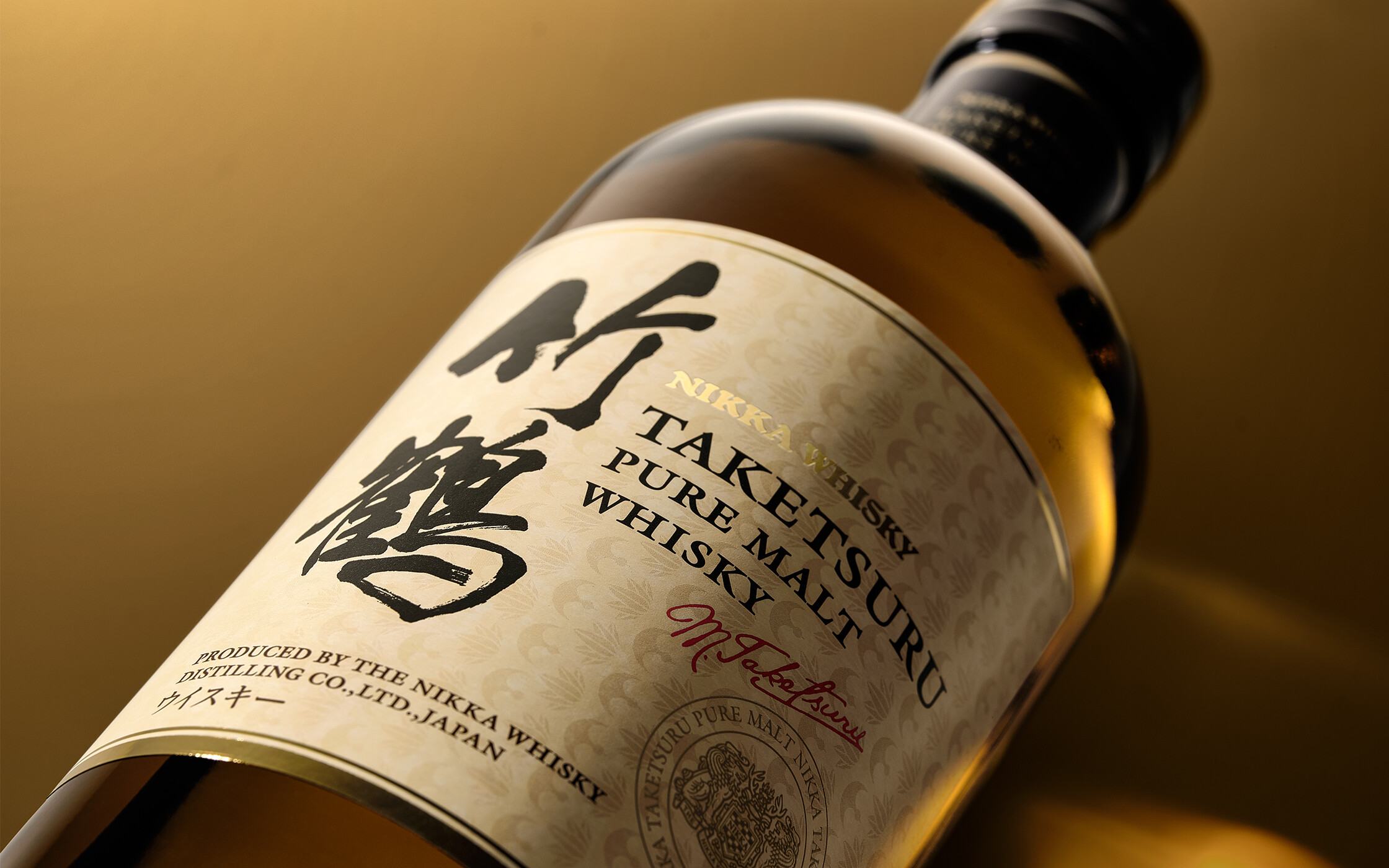 竹鹤Taketsuru Pure Malt Nikka Whisky alc.43% 700mL Japanese Whisky