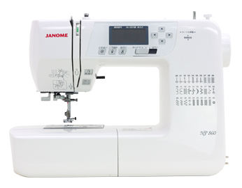 ジャノメNP860 人気の軽量モデル6 段階押え圧+自動糸切機能付 ワイド