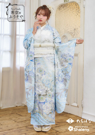 たちばなグループの振袖 /水色/白色/古典/花柄/ 希空のふりそで NOA