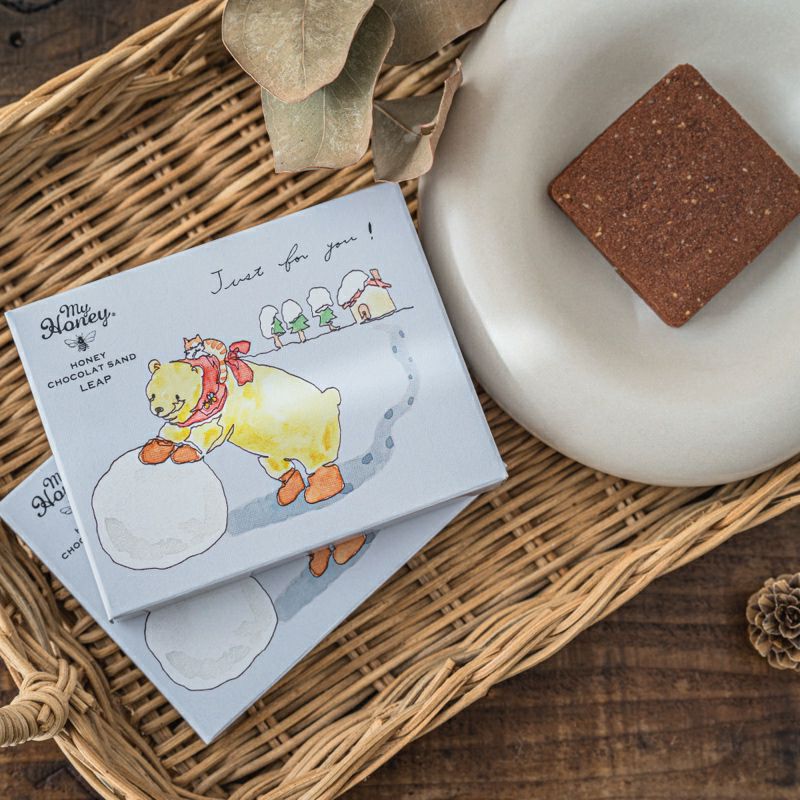 ハニーショコラサンド