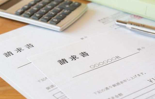 みほん切手 解説書 273枚と他15枚 みほん切手 解説書 273枚と他15枚