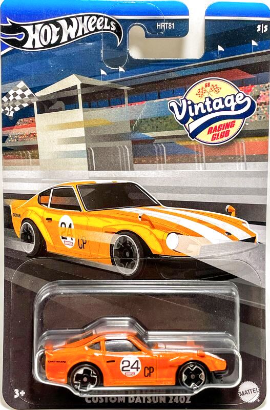 ホットウィール Vintage RACING CUSTOM DATSUN 240Z - m'z Diecast