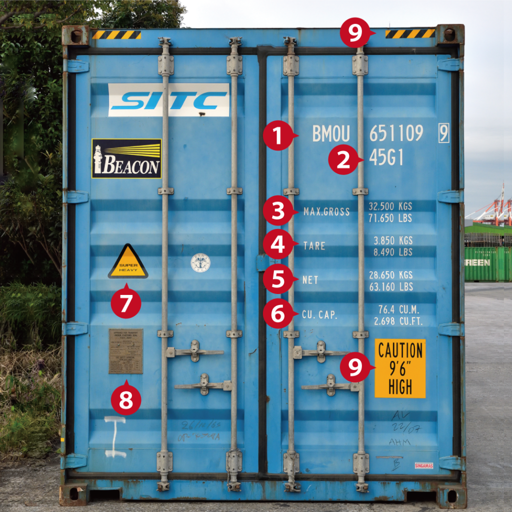 海上コンテナ 【40フィートコンテナ】 - N-avigation 最新の物流情報を