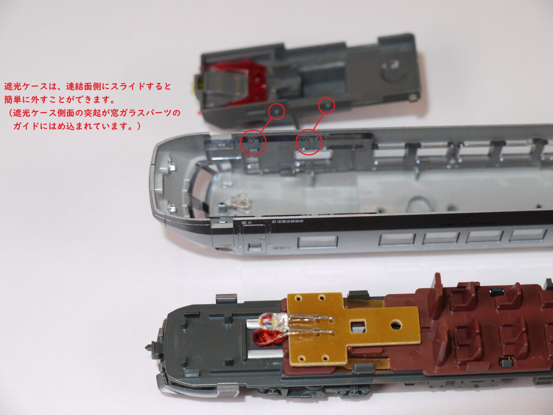 NWZ KATO 10-1615 787系 つばめ 室内灯入り KATO 787系つばめ9両